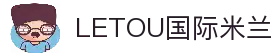 LETOU国际米兰·(中国区)官方网站